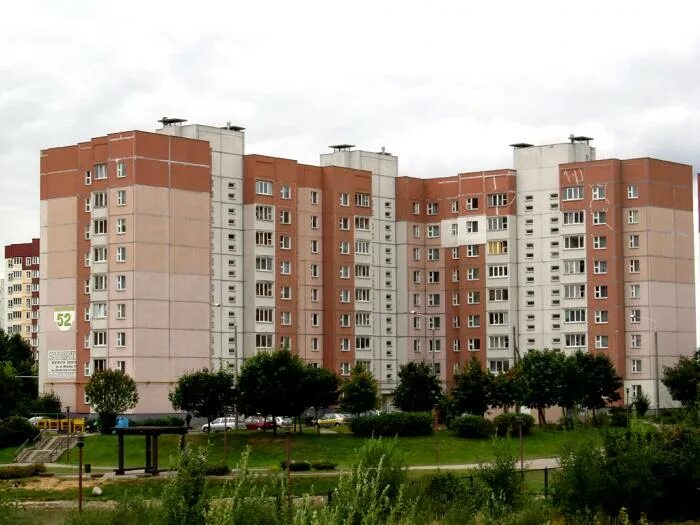 Минск ул одинцова фото ул. Одинцова, 52 - Минск