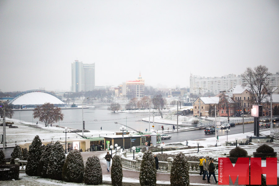 Минск в ноябре фото Новости - Минский городской исполнительный комитет