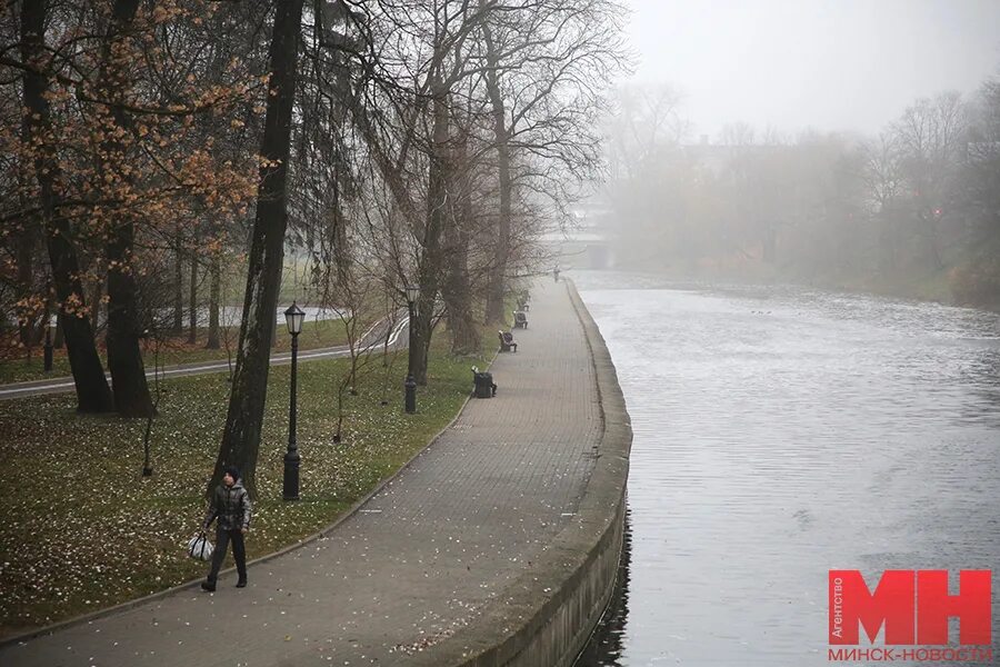 Минск в ноябре фото Туман, гололедица и до +5 ° С будет в Беларуси 17 декабря - Минск-новости