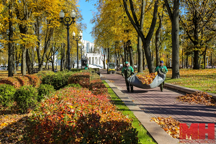 Минск в октябре фото Новости - Минский городской исполнительный комитет