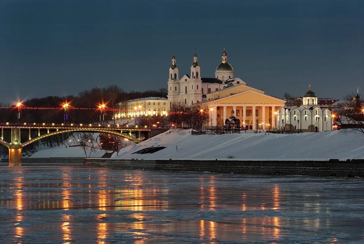Минск витебск фото Витебск. Республика Беларусь. Кировский мост. Успенский собор. Драмтеатр. Благов