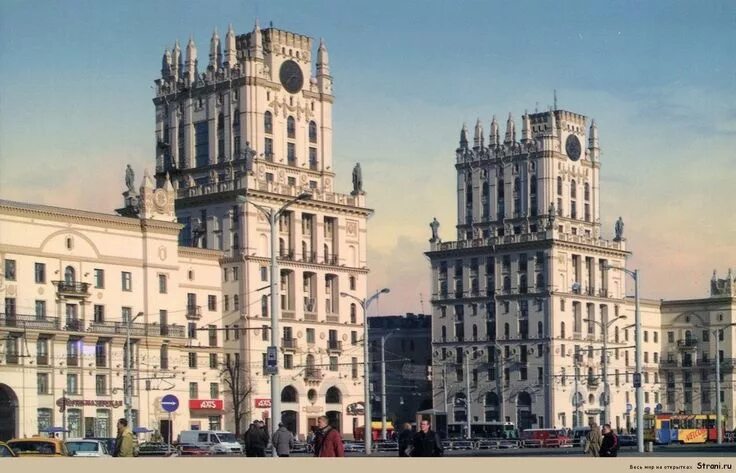 Минск ворота города фото Как изменился Минск: найти десять отличий Минск, Беларусь, Ретро