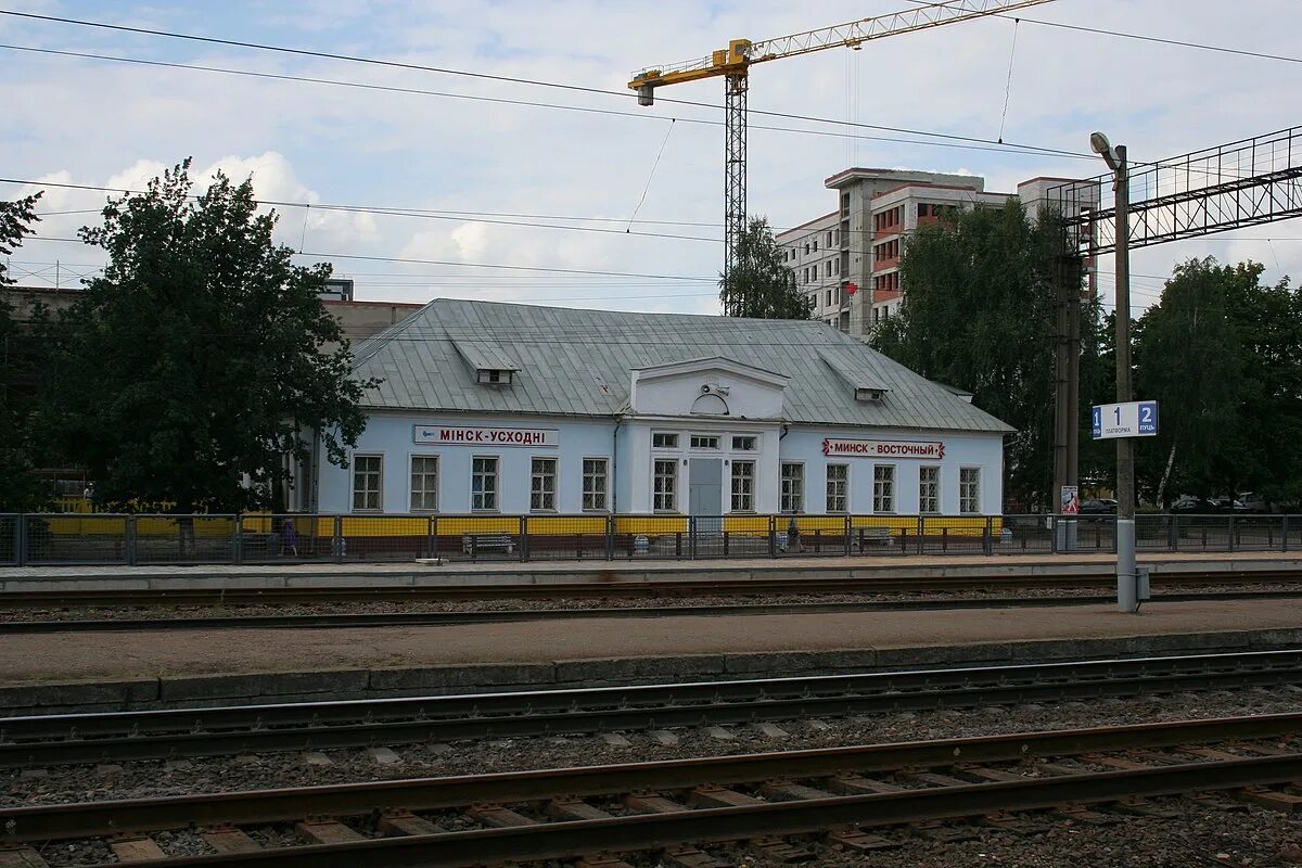 Минск восточный смоленская ул 2е фото Minsk-Itäinen - Wikipedia