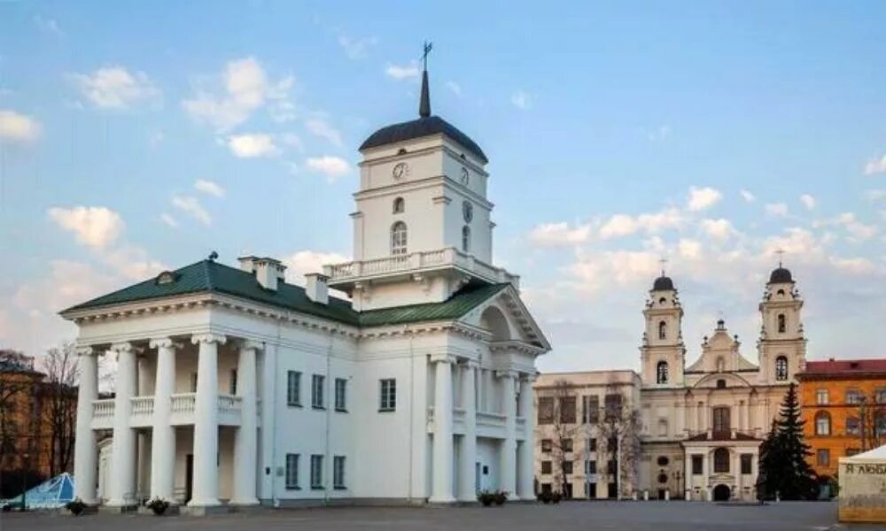 Минская городская ратуша площадь свободы 2а фото Автобусные туры по Беларуси, экскурсии по Беларуси от АВАЛОН-ТУР
