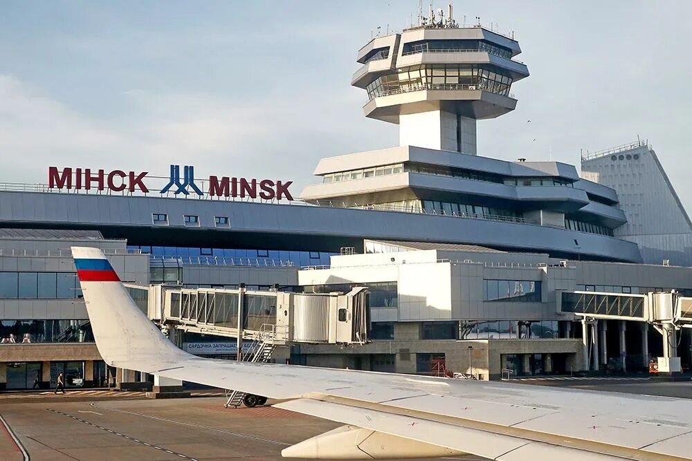 Минский аэропорт фото Национальный аэропорт Минск подвел итоги работы за 2020 год - Российская газета