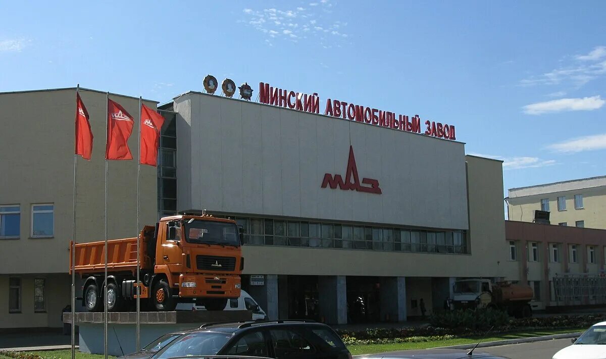 Минский автомобильный завод фото Файл:МАЗ слева.jpg - Википедия