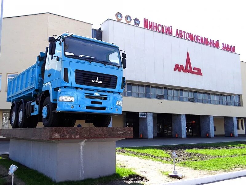 Минский автомобильный завод фото Новости - Comtrans 2023