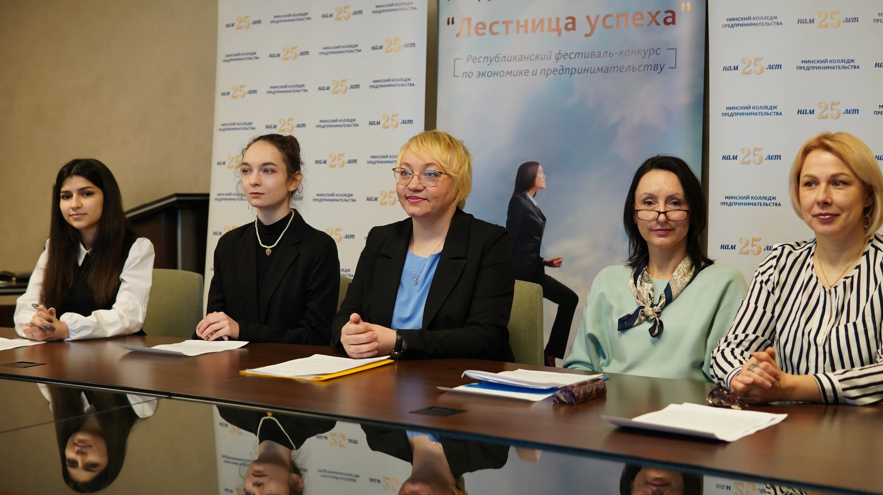 Минский колледж предпринимательства фото Минский колледж предпринимательства: твой первый шаг к успеху!