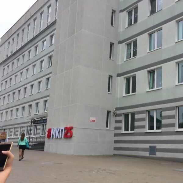 Минский колледж предпринимательства фото Photos at Минский Колледж Предпринимательства - 2 tips from 629 visitors