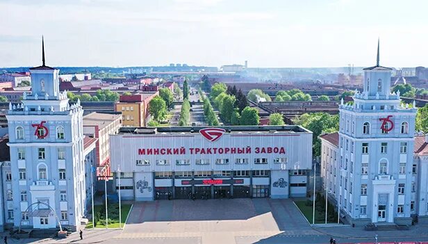 Минский тракторный завод фото МТЗ поделится опытом организации промышленного туризма - МТЗ