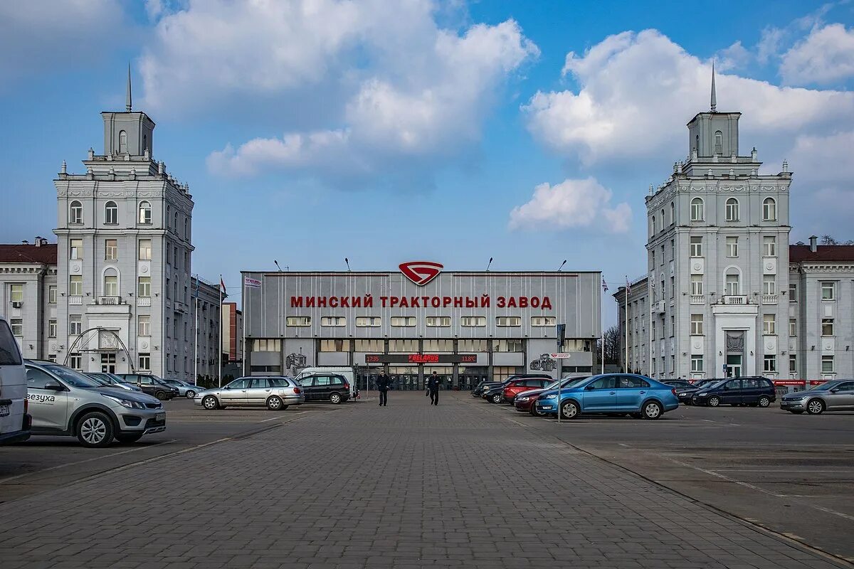 Минский тракторный завод фото File:MTZ main building (Minsk) p5.jpg - Wikipedia