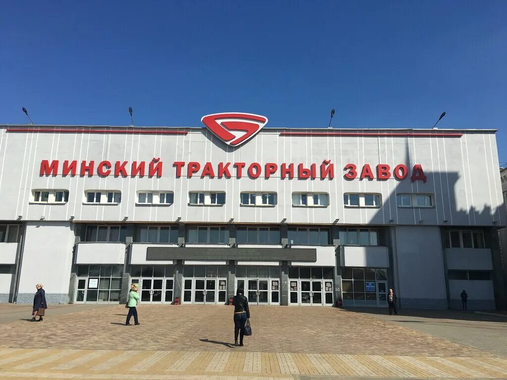 Минский тракторный завод фото Minsky Traktorny zavod, machine building, Minsk, Daŭhabrodskaja vulica, 29 - Yan