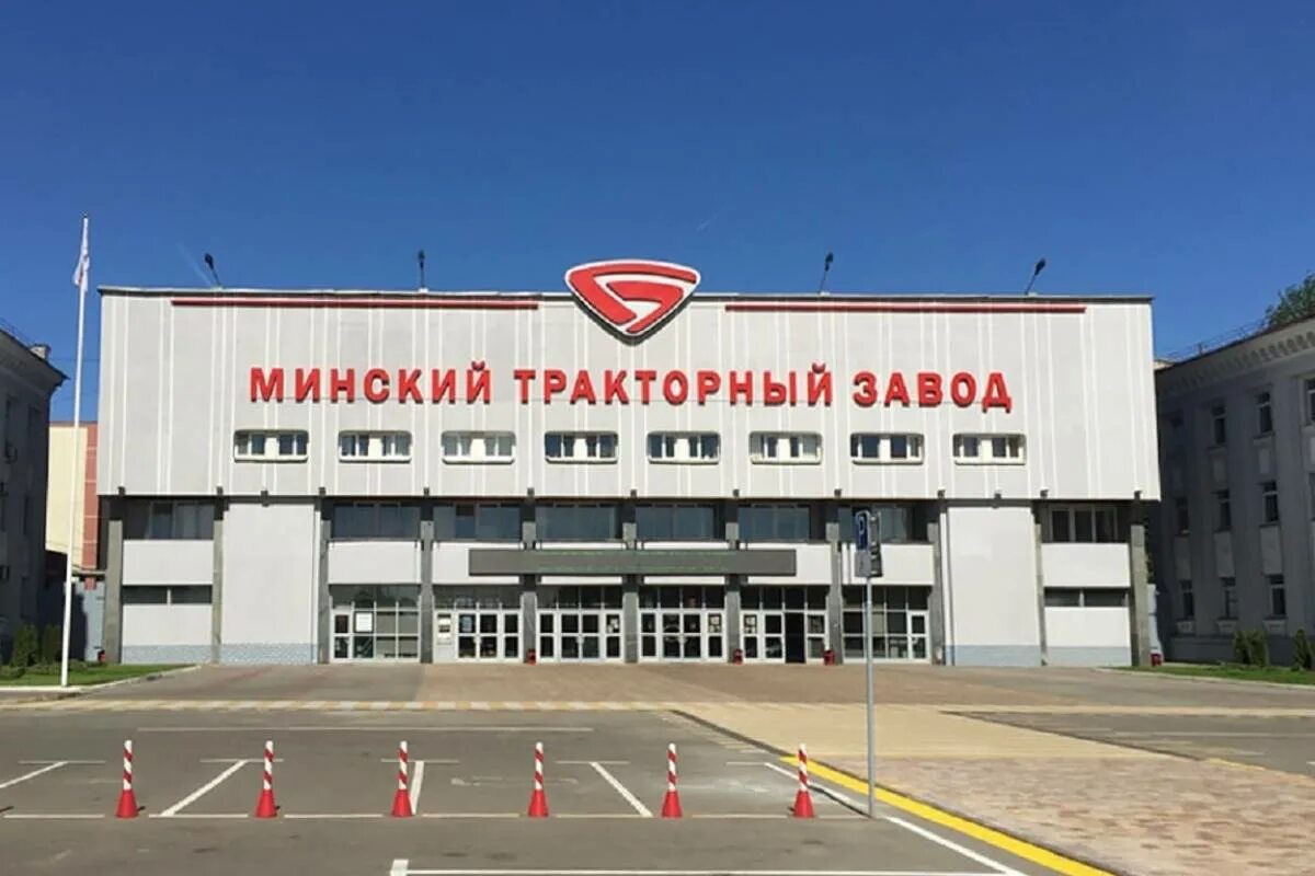 Минский тракторный завод фото Blizko.by Новости Минска и Беларуси on Viber