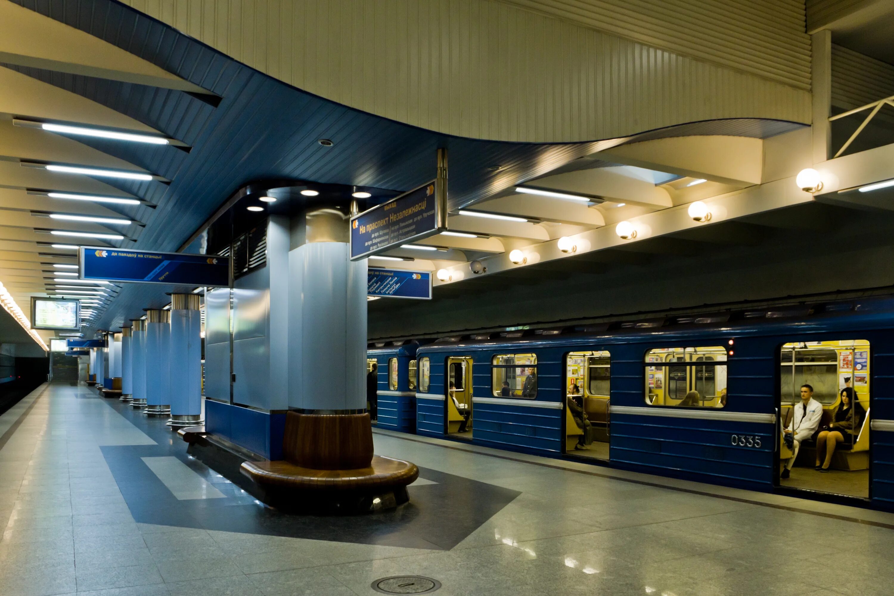 Минское метро фото Файл:Uru44a 09.jpg - Вікіпедыя