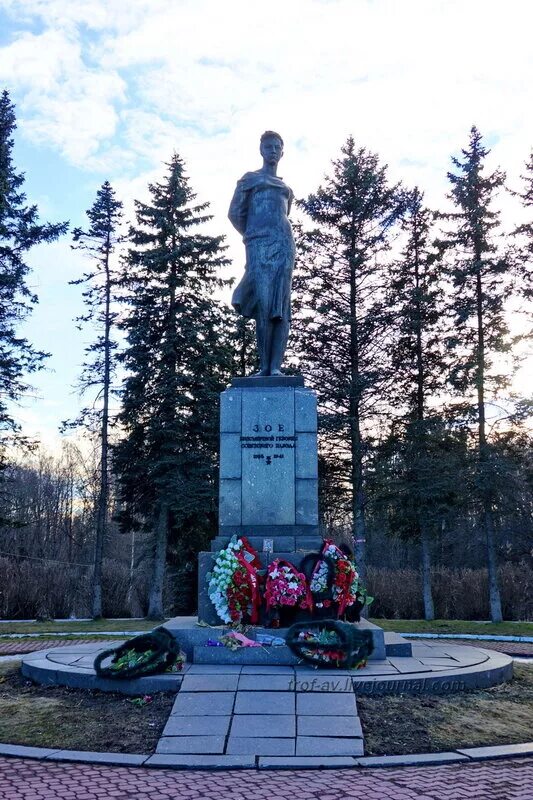 Минское шоссе памятник зои космодемьянской фото текст Памятник Зое Космодемьянской, Дорохово - Не знающий своего прошлого - не имеет б