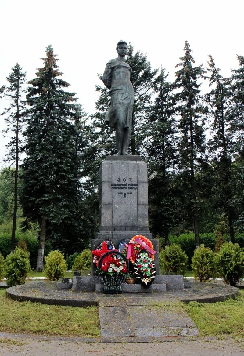 Минское шоссе памятник зои космодемьянской фото текст Музей Зои Космодемьянской в Петрищево