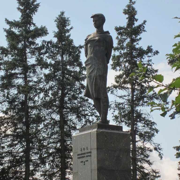 Минское шоссе памятник зои космодемьянской фото текст Навеки восемнадцатилетняя (к 100 -летию со дня рождения Зои Космодемьянской) - Н