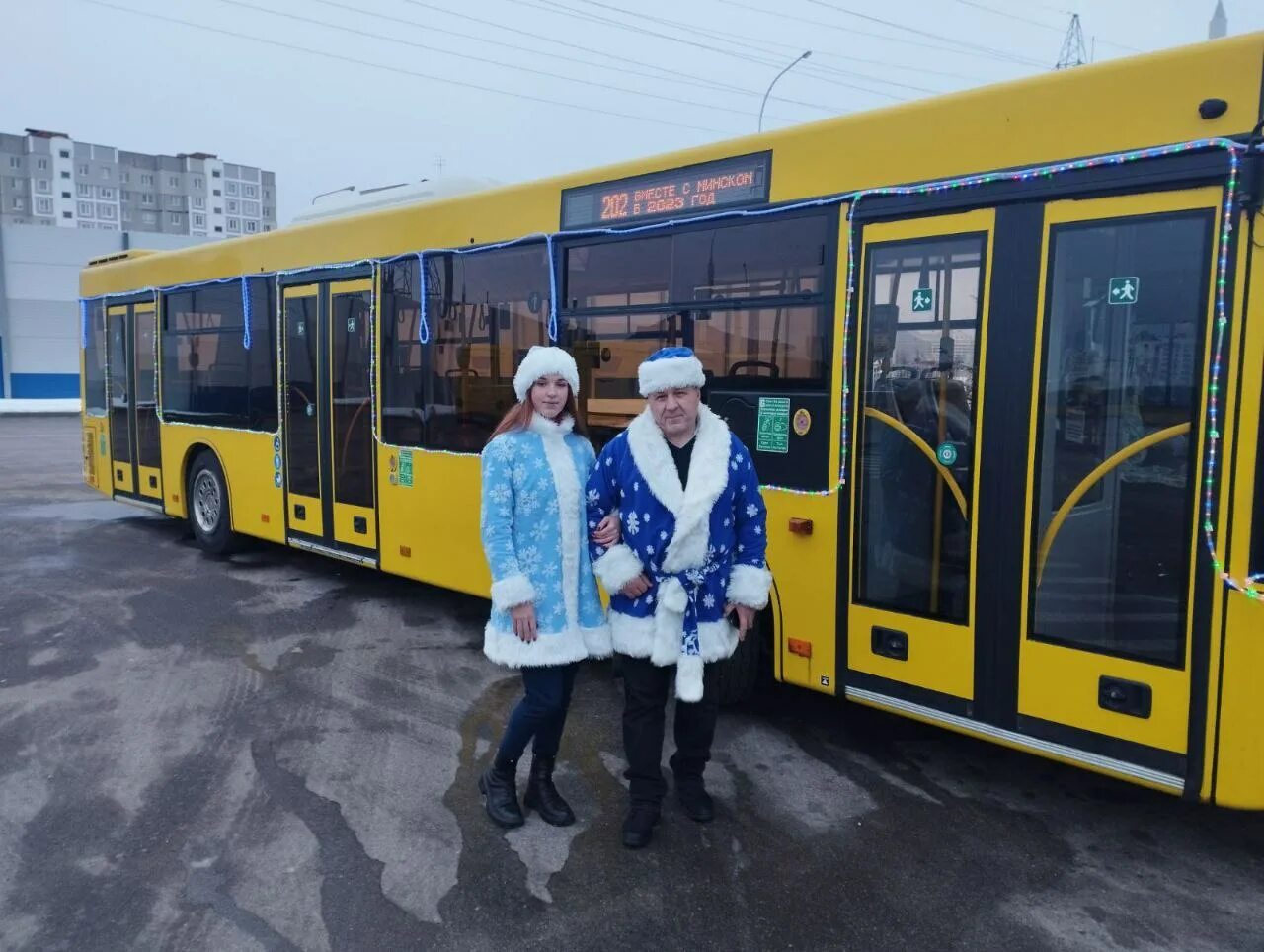 Минсктранс кооперативный пер 12 фото Новогодний квест "Вместе с Минском в 2023 год!" Минсктранс