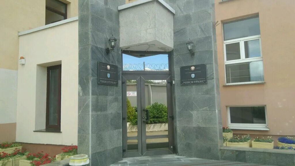 Минсктранс кооперативный пер 12 фото Больше не работает: Транспортник столицы, редакция сми, Минск, Кооперативный пер