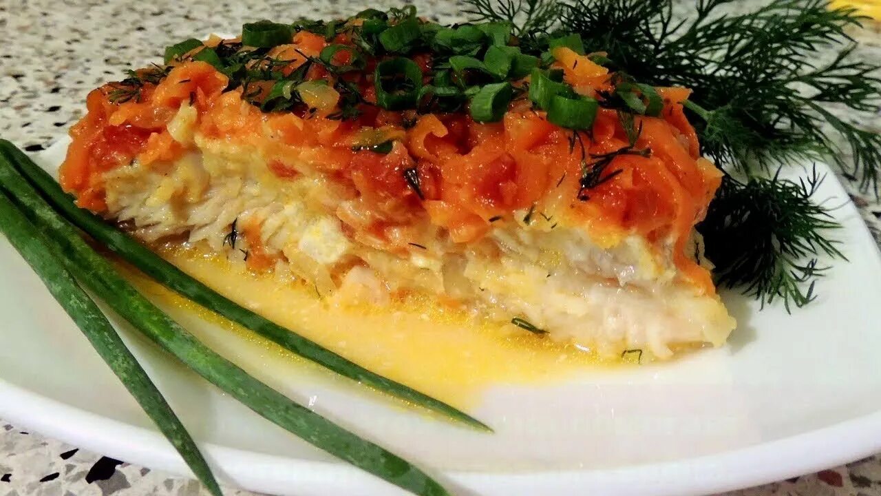 Минтай под шубой рецепт с фото КАК ЖЕ ЭТО ВКУСНО!!! МИНТАЙ С РИСОМ И ОВОЩАМИ В ДУХОВКЕ. - YouTube