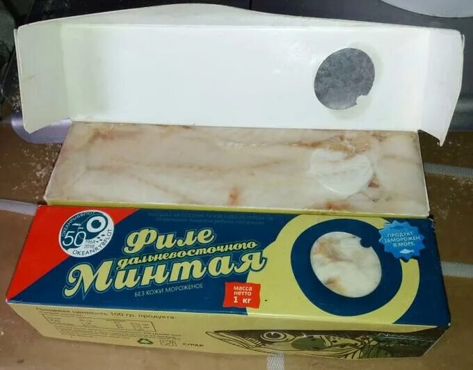 Минтай в коробке фото Филе минтая 1кг Рыба. Рыба и морепродукты