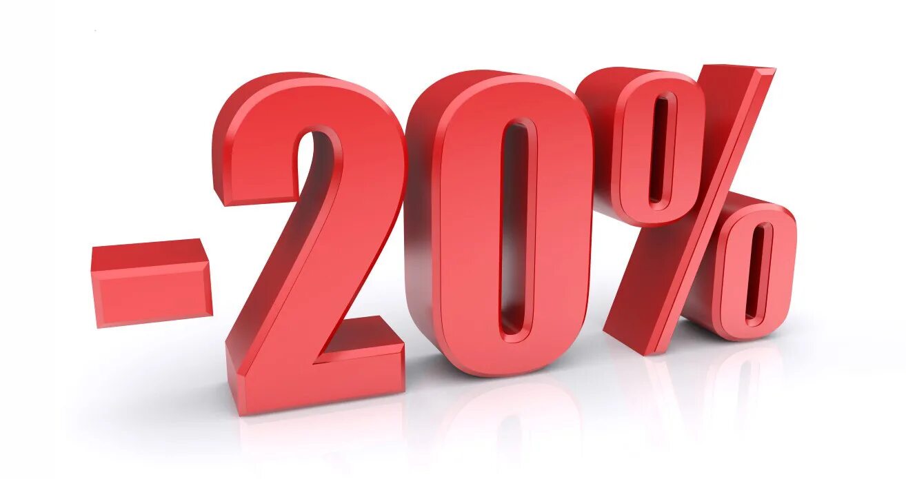 Минус 20 фото АКЦИЯ - 20%. Акция завершена! - Nakladki-auto на DRIVE2