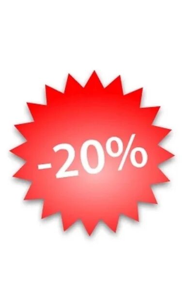 Минус 20 фото ❗ ❗ ❗ ❗ ❗ ❗ ❗ In the shop "XL Model" opposite the bus station, discounts for all
