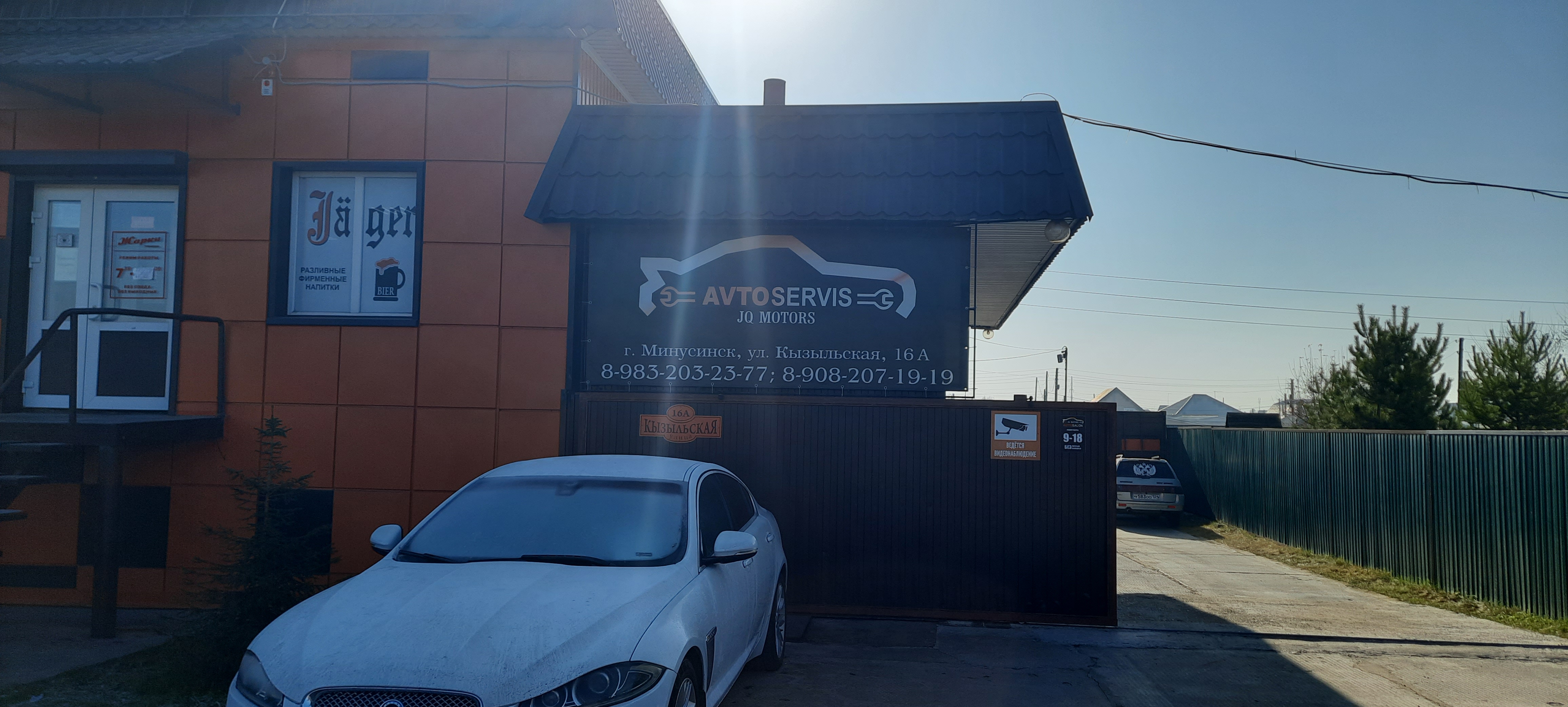 Минуса октябрьская ул 95а минусинск фото Фото: Jq Motors, автосалон, Кызыльская ул., 16А, Минусинск - Яндекс Карты
