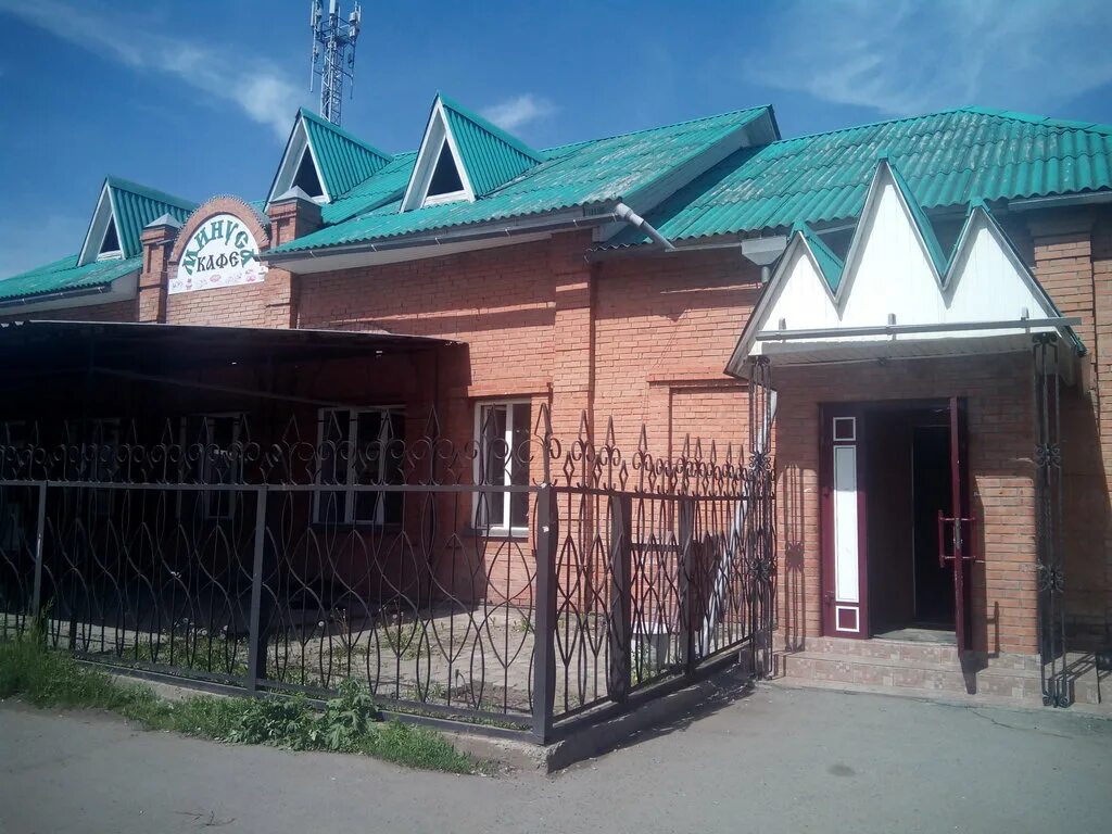 Минуса октябрьская ул 95а минусинск фото Panorama: Minusa, cafe, Minusinsk, Oktyabrskaya ulitsa, 95А - Yandex Maps