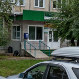 Минусинская городская поликлиника ул ванеева 2 фото Поликлиника № 2 ММБ Минусинск: 4 отзыва, 27 врачей