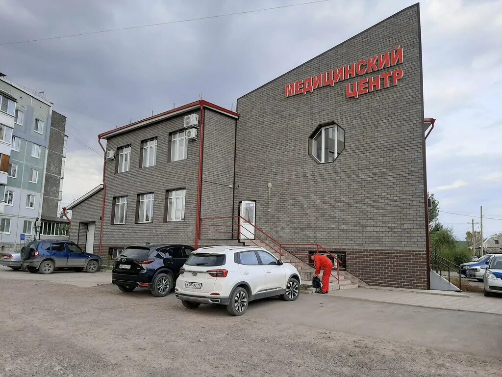 Минусинская городская поликлиника ул ванеева 2 фото Медцентр, медцентр, клиника, ул. Ванеева, 29, Минусинск - Яндекс Карты