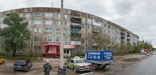 Минусинская межрайонная больница ботаническая ул 2а фото Минусинск-сутки.рф, агентство недвижимости, Ботаническая ул., 49, Минусинск, Рос