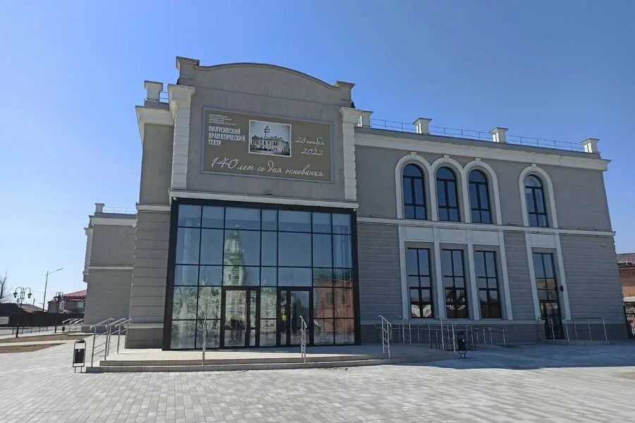 Минусинский драматический театр фото Премьера на новой сцене театра Минусинска: "Путь левой руки"