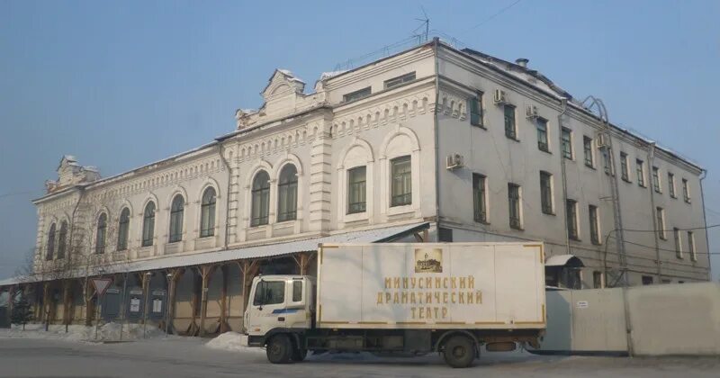 Минусинский драматический театр фото Здание Минусинского драматического театра.: igfn - ЖЖ