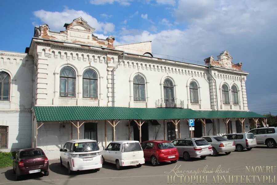 Минусинский драматический театр народная ул 17 фото Драматический театр минусинск - Фото