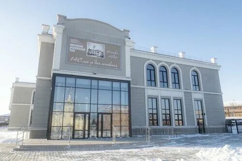 Минусинский драматический театр народная ул 17 фото Фото: Здание театра, достопримечательность, Подсинская ул., 75, Минусинск - Янде