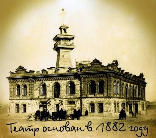 Минусинский драматический театр народная ул 17 фото Театр минусинск фото YugNash.ru