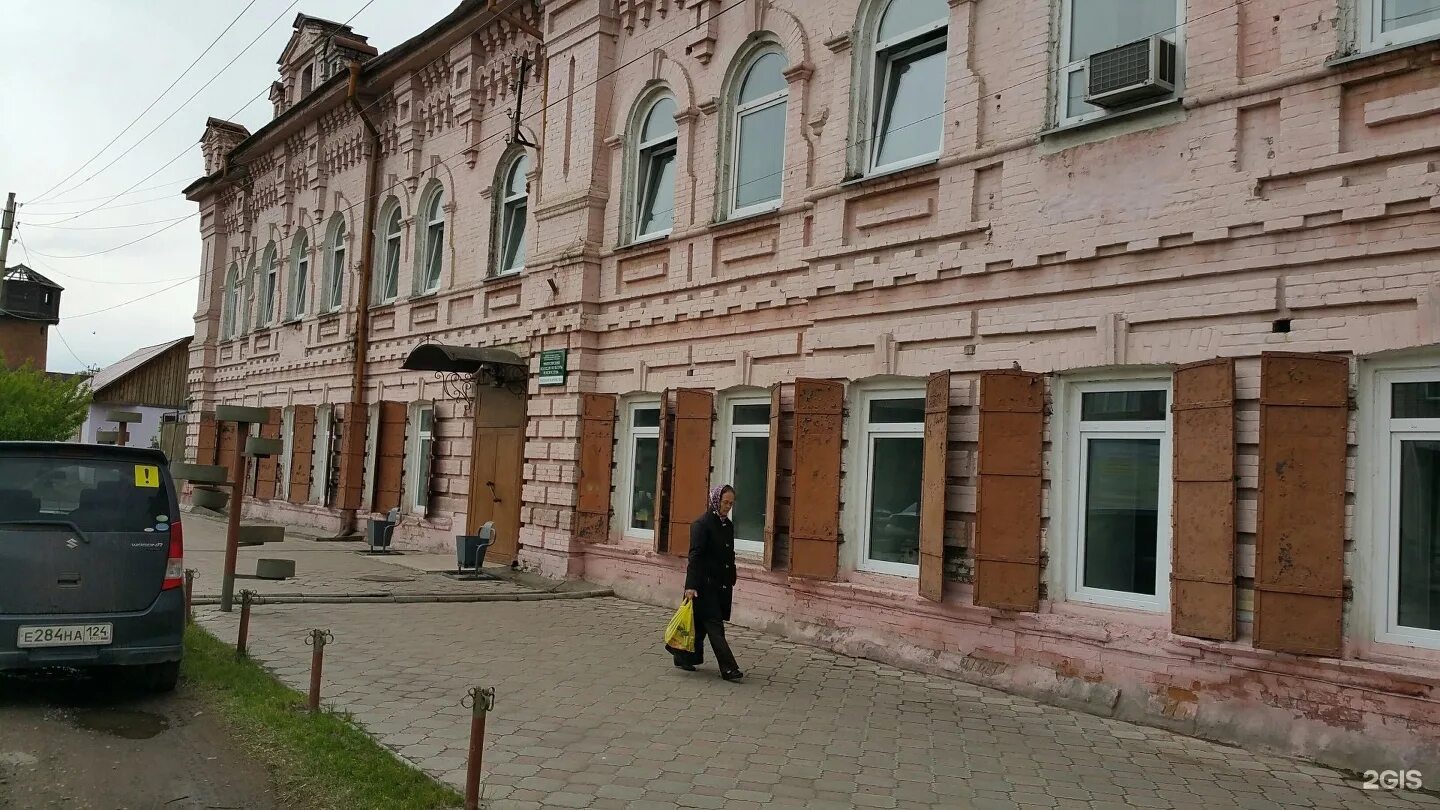 Минусинский колледж культуры фото видео Колледжи минусинска после 9 класса