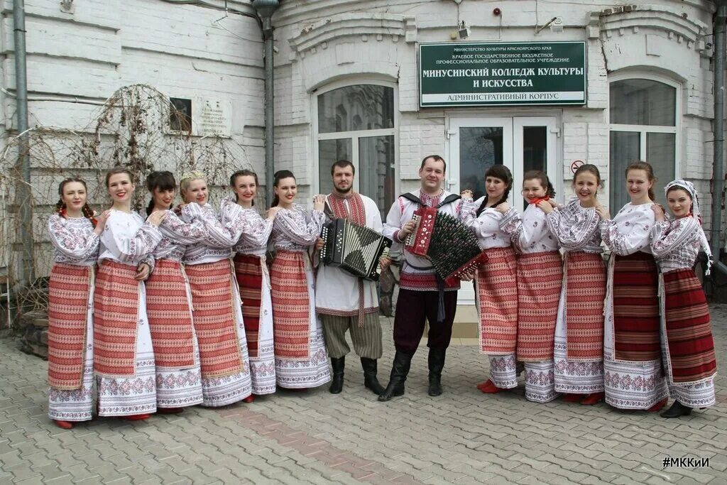 Минусинский колледж культуры фото видео Krasnoyarsky Krayevoy kolledzh Kultury i Iskusstva, college, Russia, Minusinsk, 