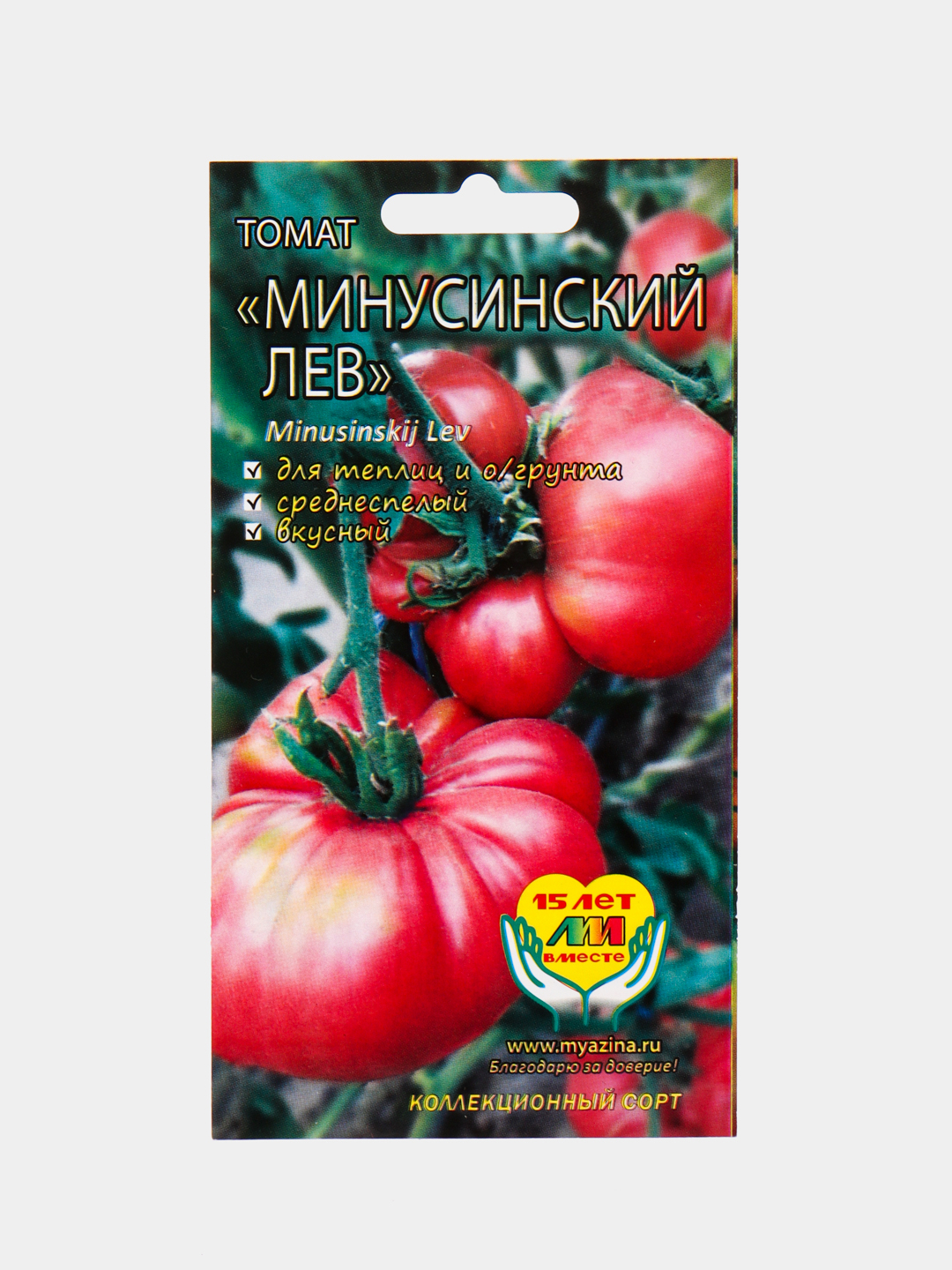 Минусинский лев томат описание отзывы фото Семена Мязиной Л. томат "Минусинский лев" за 193 ₽ купить в интернет-магазине ПС