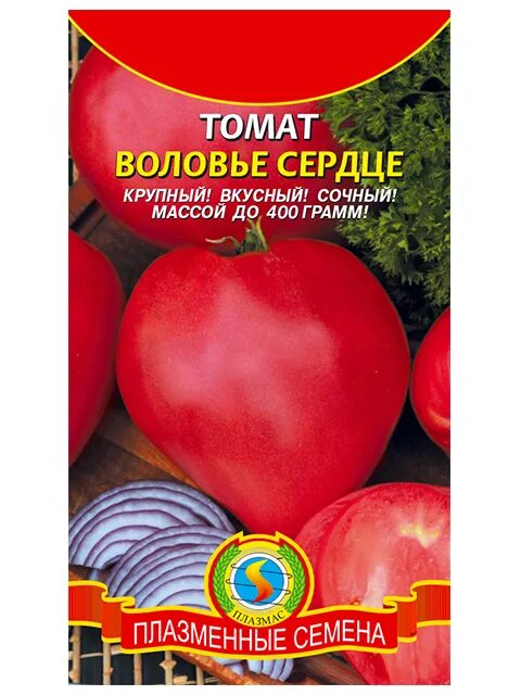 Минусинское воловье сердце томат отзывы фото Томаты Томаты среднерослые