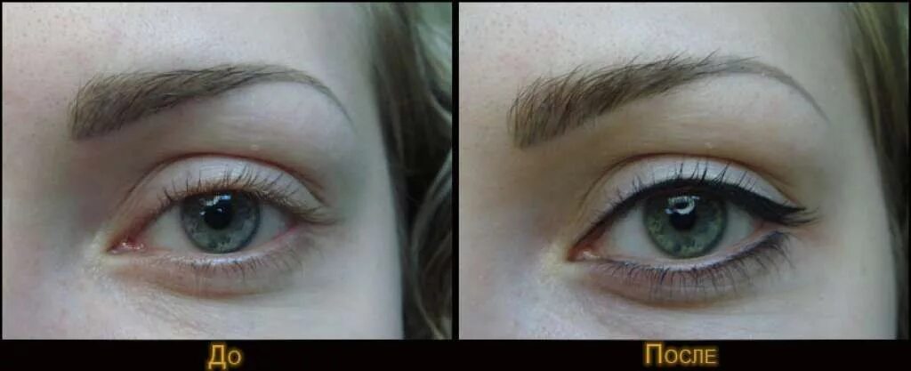 Минусы перманентного макияжа стрелок Permanent eyeliner makeup Постоянный макияж, Макияж без подводки для глаз, Стили
