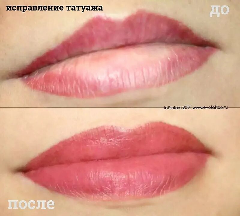 Минусы татуажа губ Permanent makeup Evolution Flickr