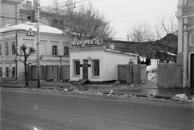 Минутка фото пенза Ограда кирпичная Page 24 Фотографии старого Саратова