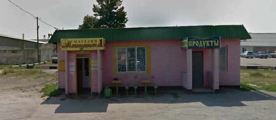 Минутка фото пенза Минутка, магазин продуктов, Юбилейная ул., 5А, посёлок Малые Базы - Яндекс Карты