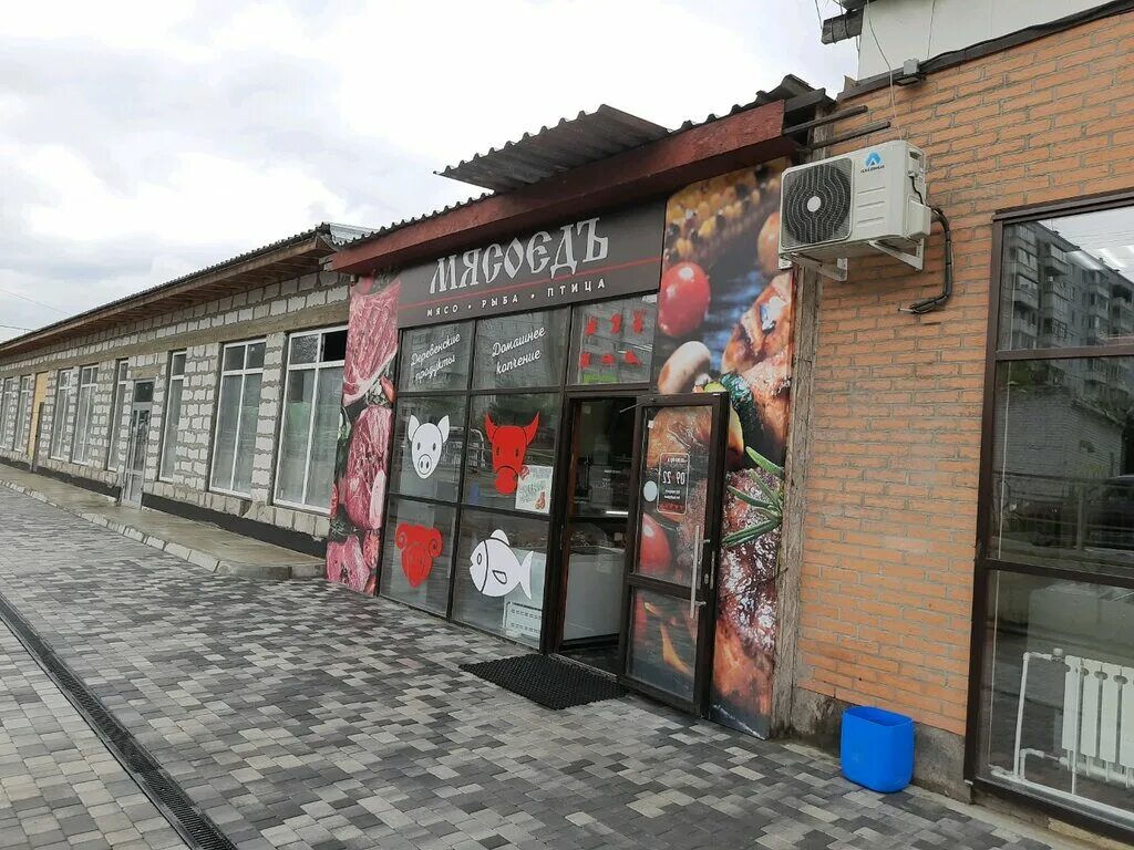 Минутка полтавская ул 38 10 красноярск фото Мясоедъ, магазин мяса, колбас, Полтавская ул., 38/13, Красноярск - Яндекс Карты