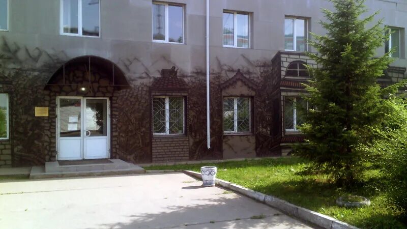 Минутка полтавская ул 38 10 красноярск фото Studiya Redbox, internet marketing, Russia, Krasnoyarsk, Poltavskaya ulitsa, 38 