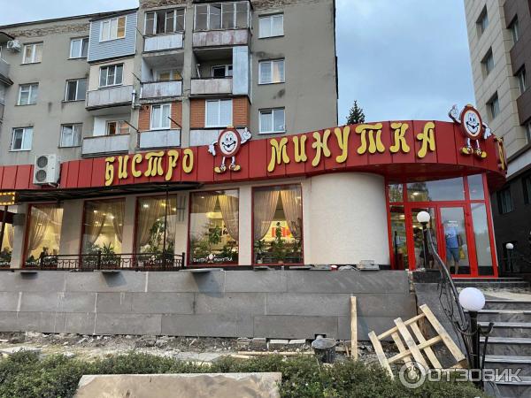 Минутка просп шогенцукова 16 фото Минутка нальчик кулиева фото, видео - Кулик Тревел