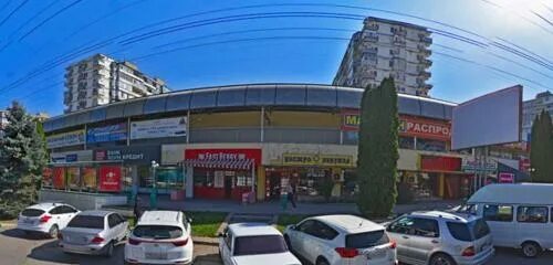 Минутка просп шогенцукова 16 фото Avenue, магазин парфюмерии и косметики, просп. Шогенцукова, 16, Нальчик - Яндекс