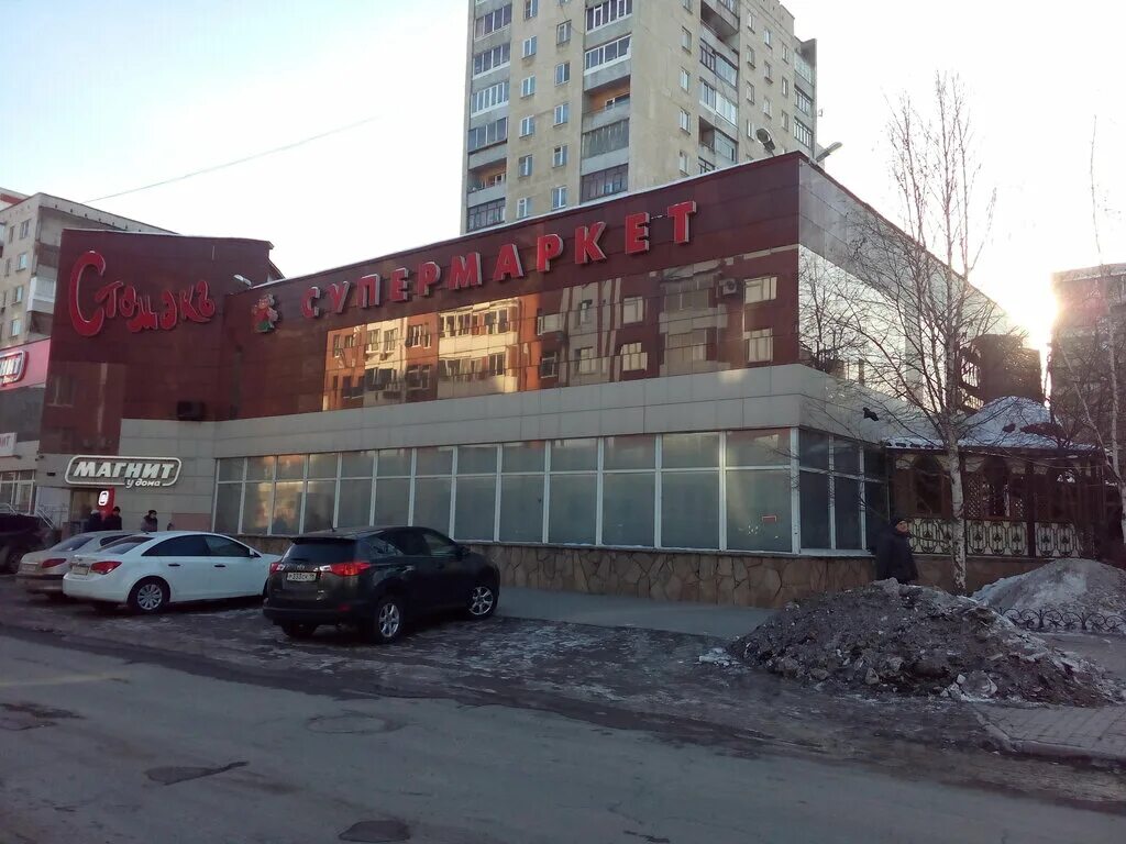 Минутка ул уральских рабочих 43 фото Stomak, grocery store, Yekaterinburg, Uralmash Microdistrict, Uralskikh Rabochik